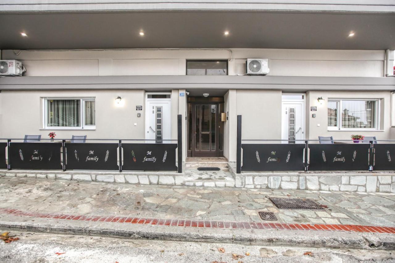 Del Sol #3 Meteora Luxurious Family Suites Kalampáka Luaran gambar